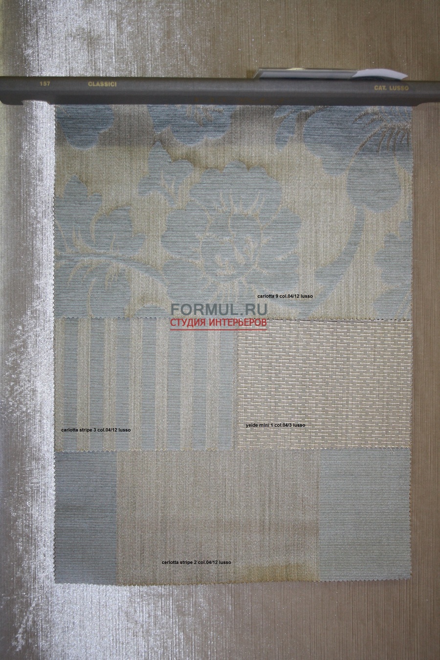 �������� Keoma Salotti Aurora