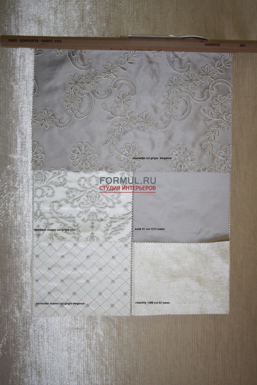 �������� Keoma Salotti Aurora