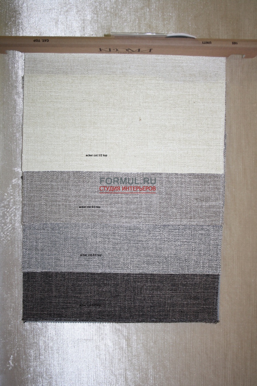 �������� Keoma Salotti Aurora