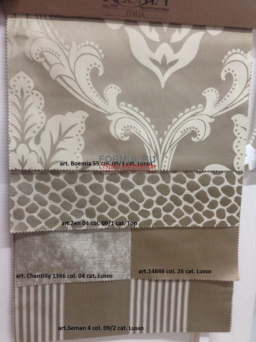 �������� Keoma Salotti Aurora