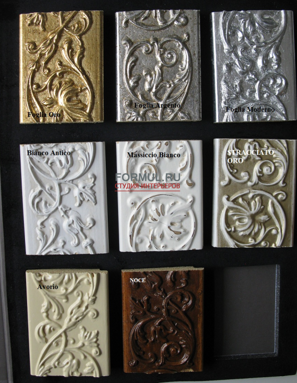 �������� Keoma Salotti Aurora