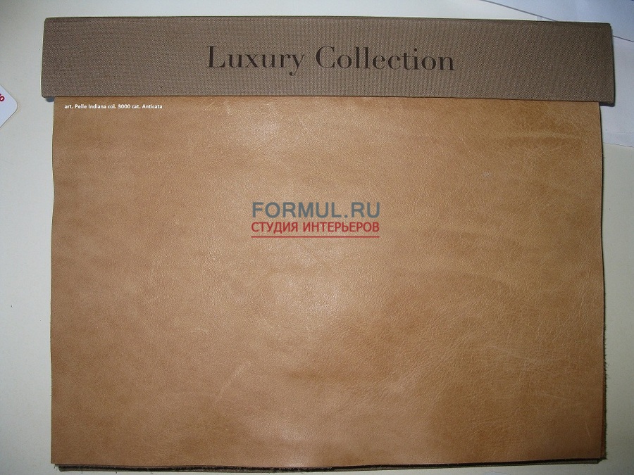 �������� Keoma Salotti Aurora