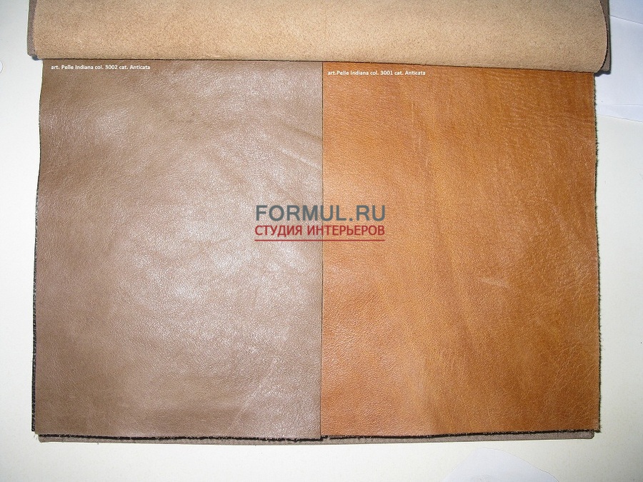 �������� Keoma Salotti Aurora