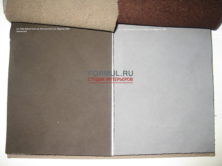 �������� Keoma Salotti Aurora