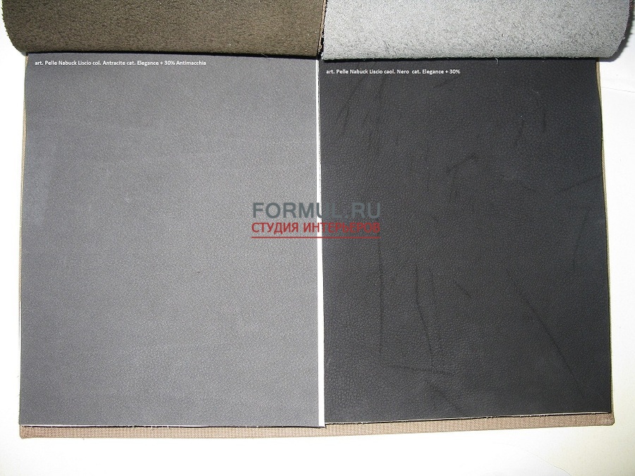 �������� Keoma Salotti Aurora