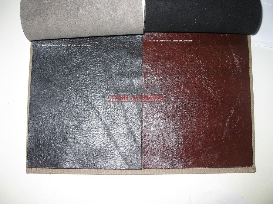 �������� Keoma Salotti Aurora