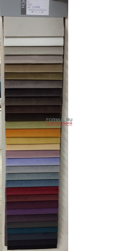 �������� Keoma Salotti Aurora