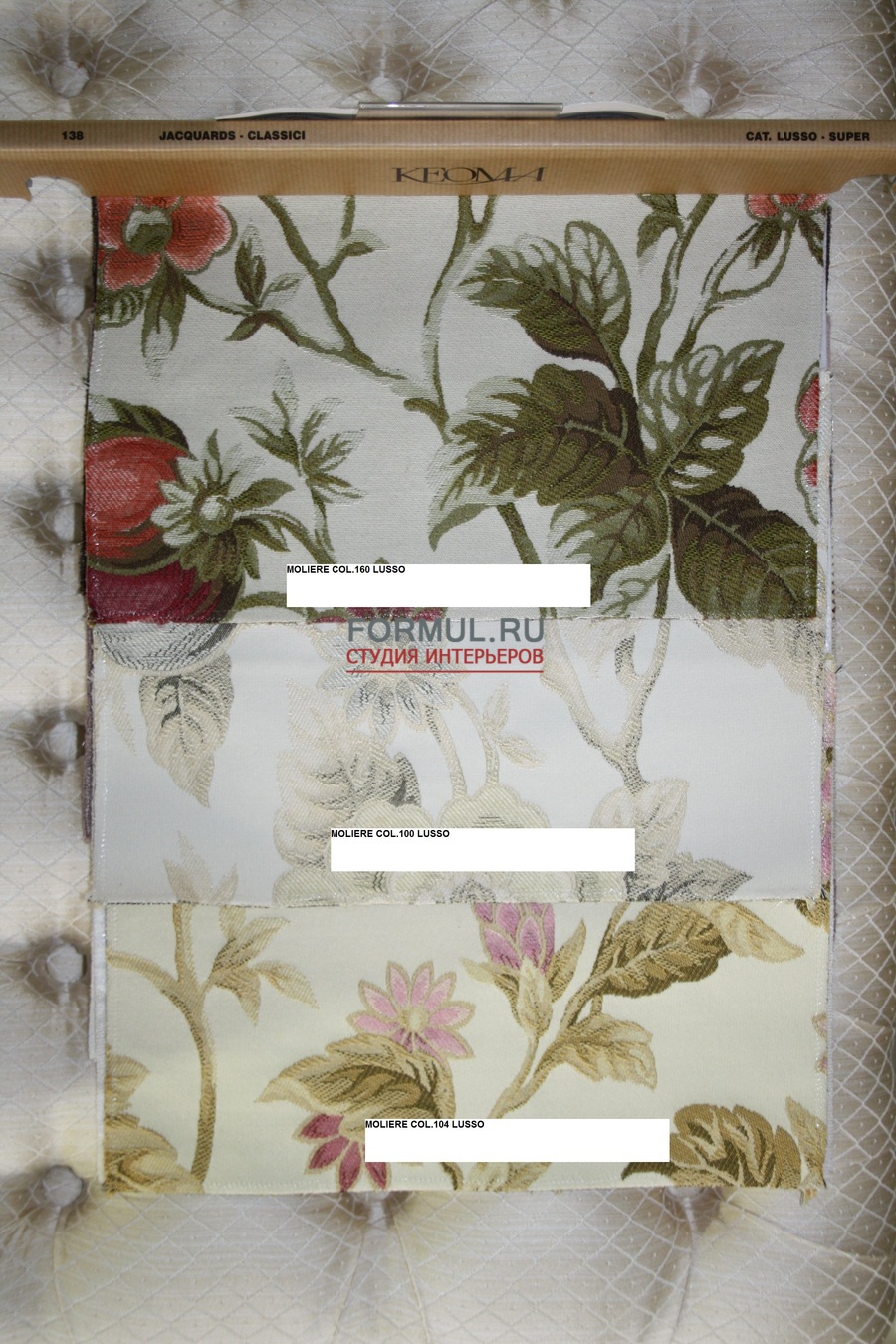 ����� Keoma Salotti Idrusa