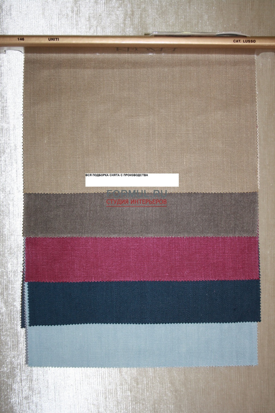 ����� Keoma Salotti Idrusa