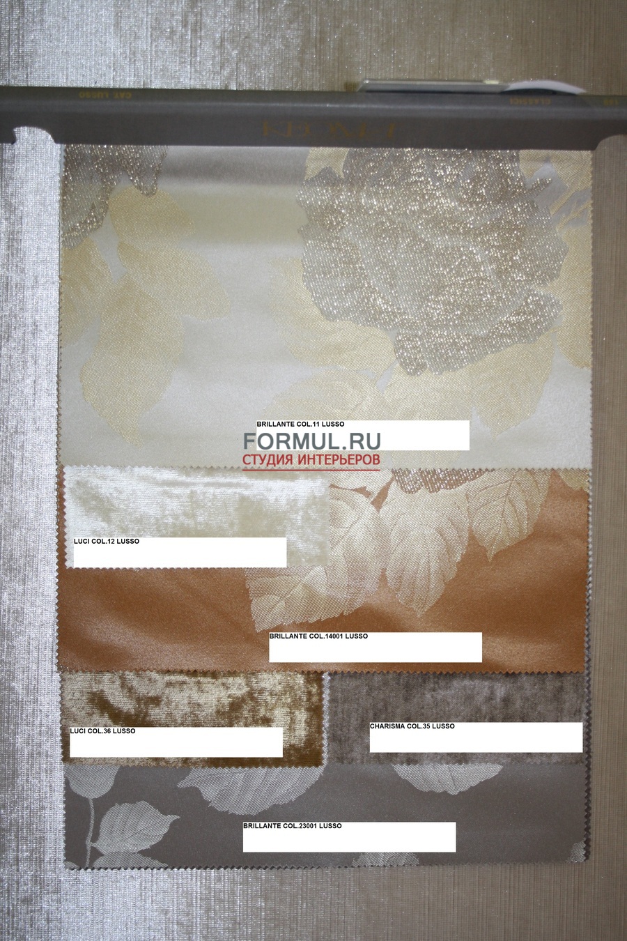 ����� Keoma Salotti Idrusa