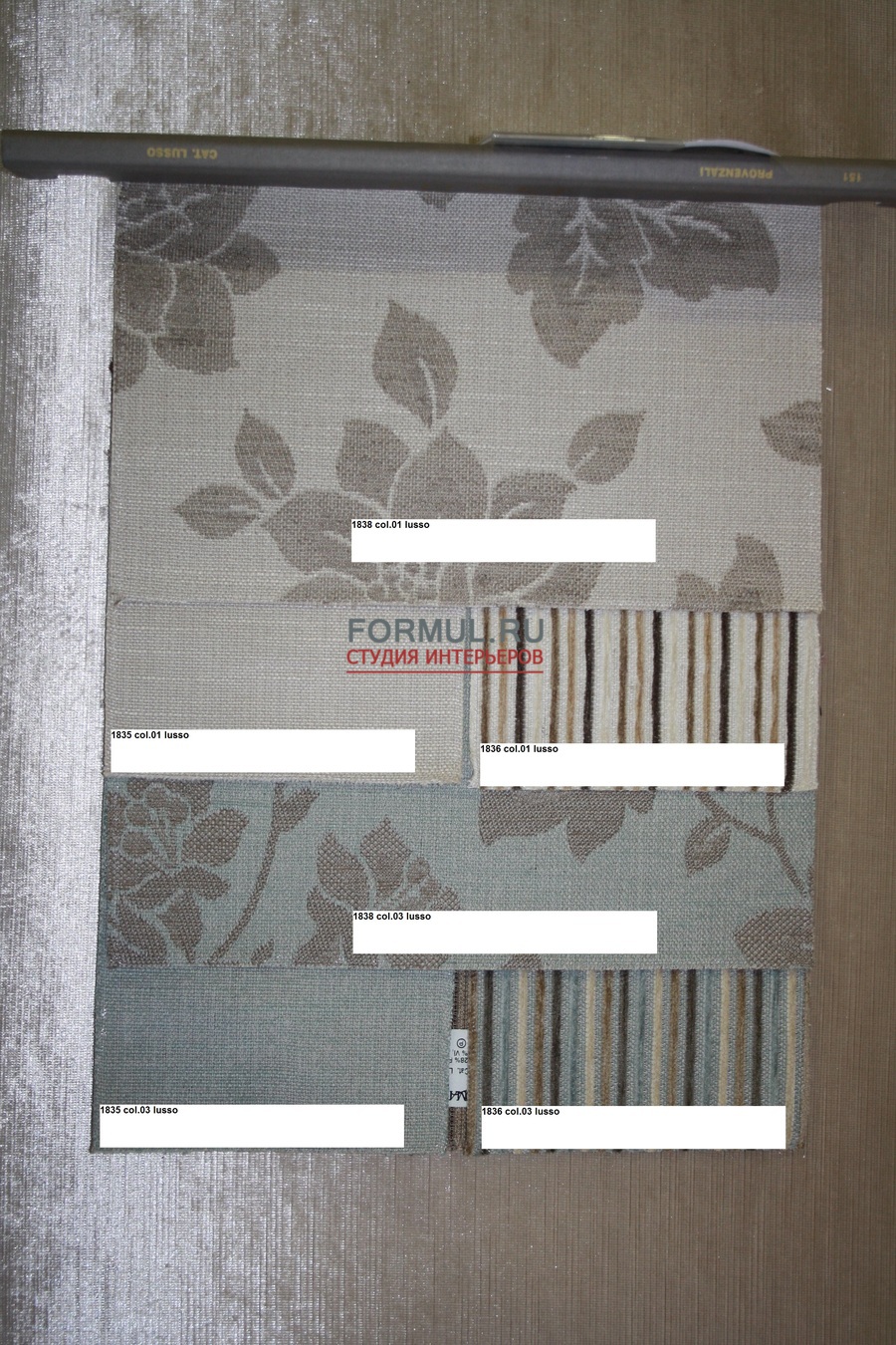 ����� Keoma Salotti Idrusa