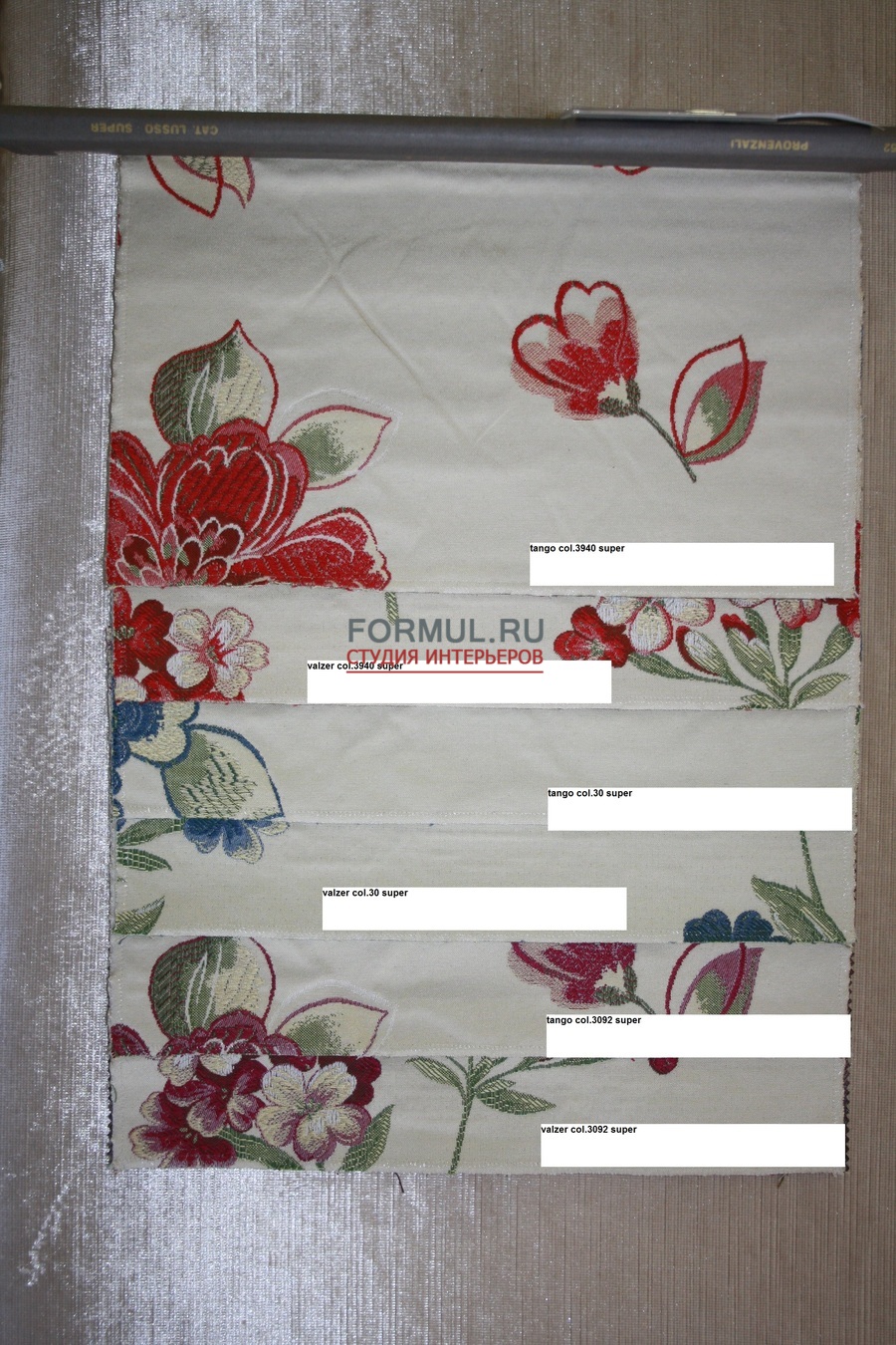 ����� Keoma Salotti Idrusa