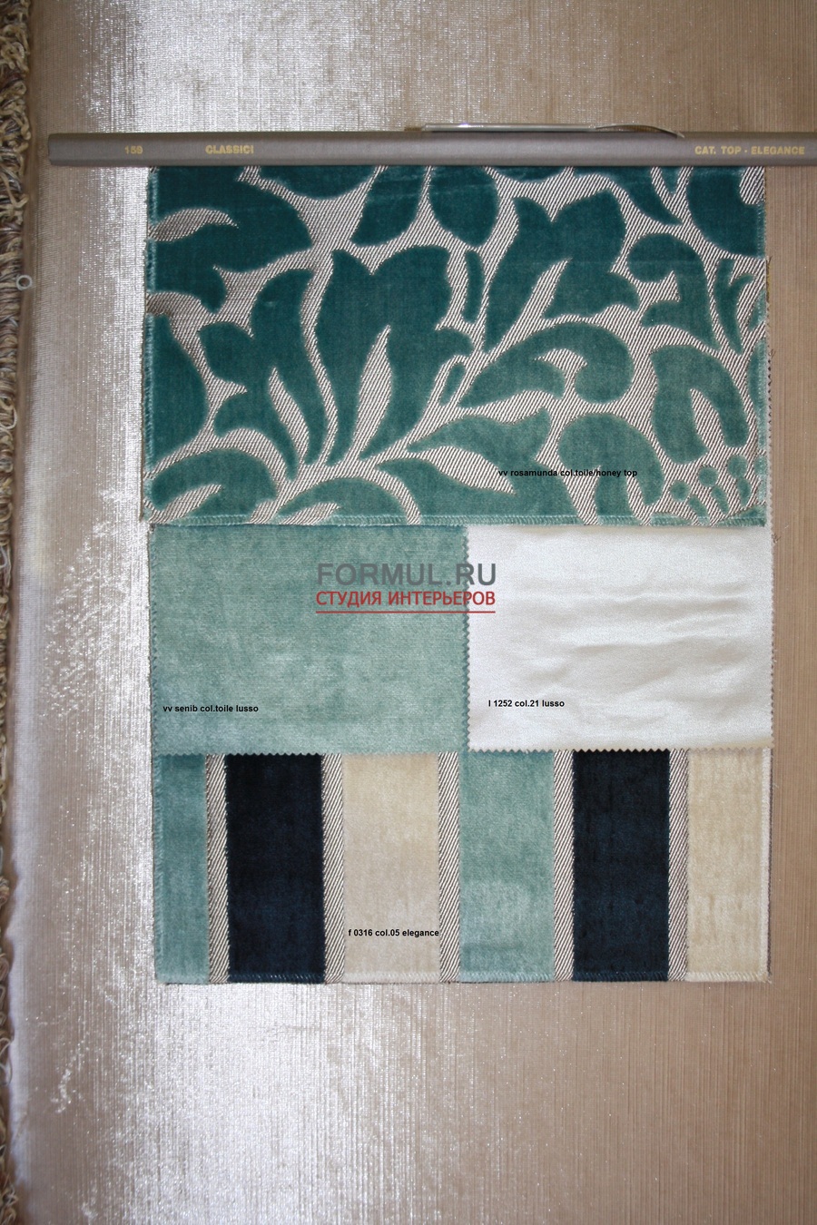 ����� Keoma Salotti Idrusa