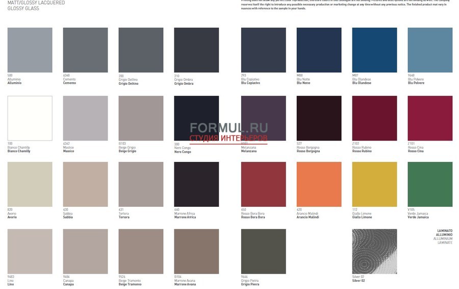 ������� EmmeBi Filippo