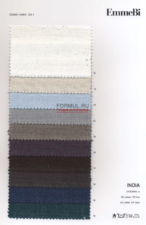 ������� EmmeBi Ghost 