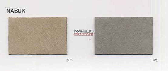 Кровать EmmeBi Vittoria Кровать EmmeBi Vittoria