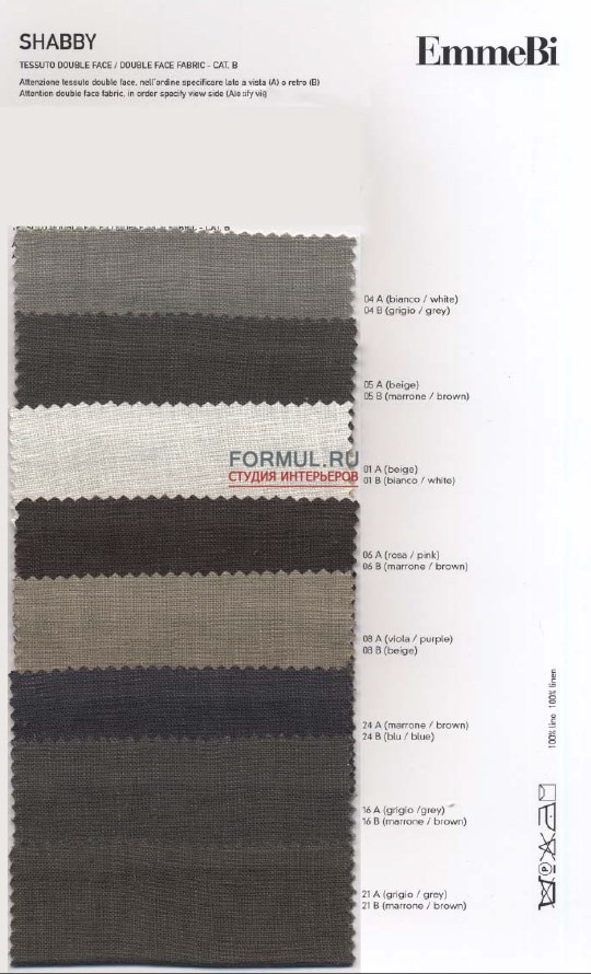 Кровать EmmeBi Vittoria Кровать EmmeBi Vittoria