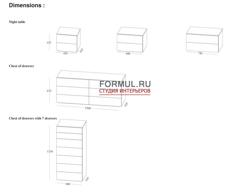 Комод EmmeBi Haru Комод EmmeBi Haru