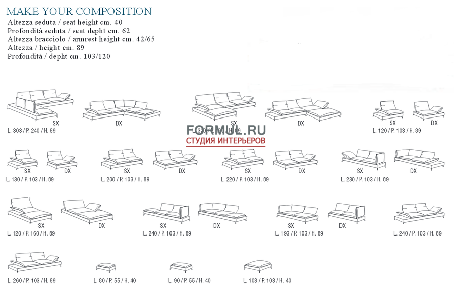 ����� Valmori CASSIOPEA
