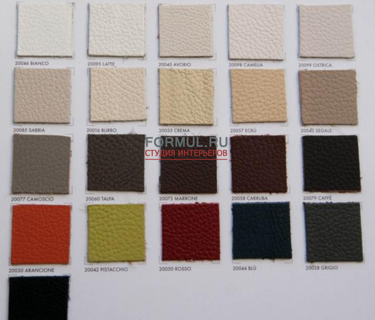 Диван Valmori ALADINE Диван Valmori ALADINE