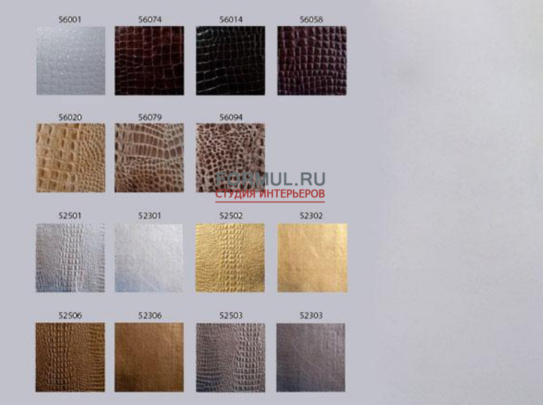 ����� Valmori CASSIOPEA