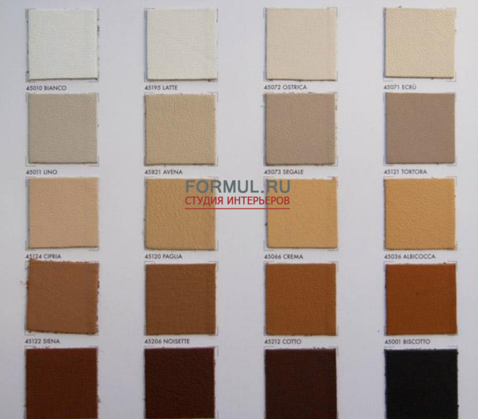 Диван Valmori SOHO Диван Valmori SOHO