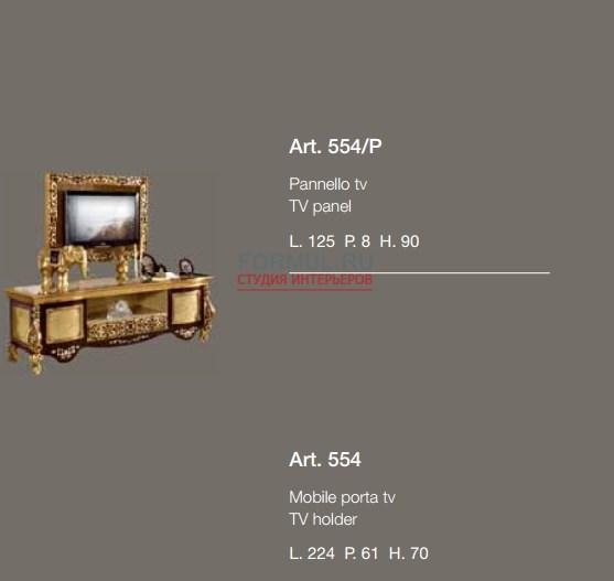 Гостиная A.R. Arredamenti Гостиная Гостиная A.R. Arredamenti Гостиная