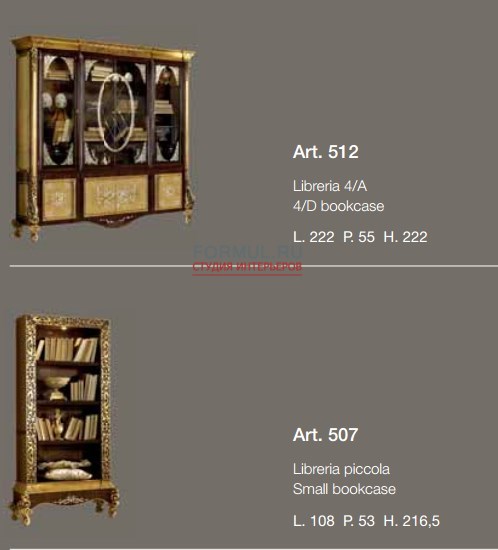 Гостиная A.R. Arredamenti Гостиная Гостиная A.R. Arredamenti Гостиная