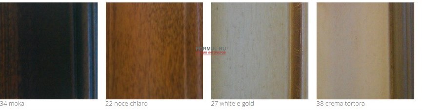  Epoque Diamante 354/355/358