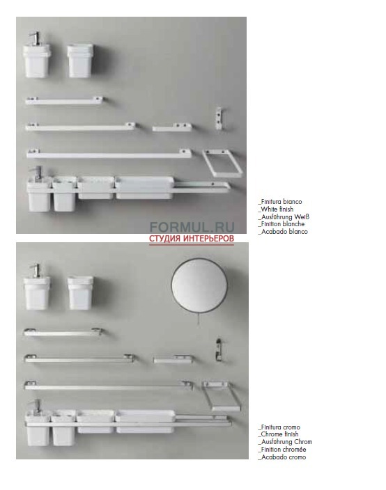 �������� ������ ��� ������ Birex 45'