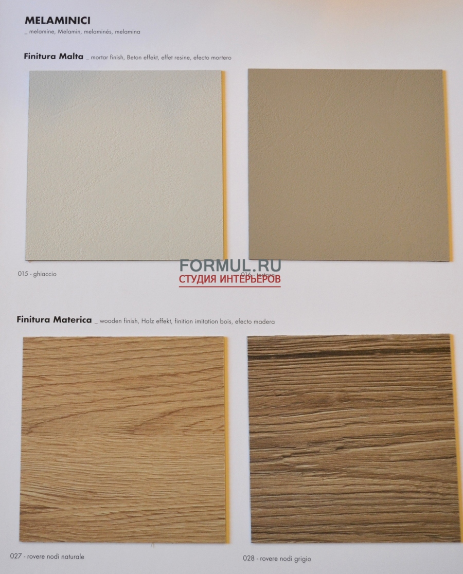 �������� ������ ��� ������ Birex 45'