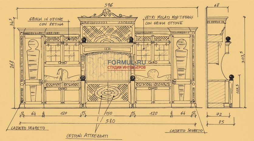 Кухня Arca Majestic Кухня Arca Majestic