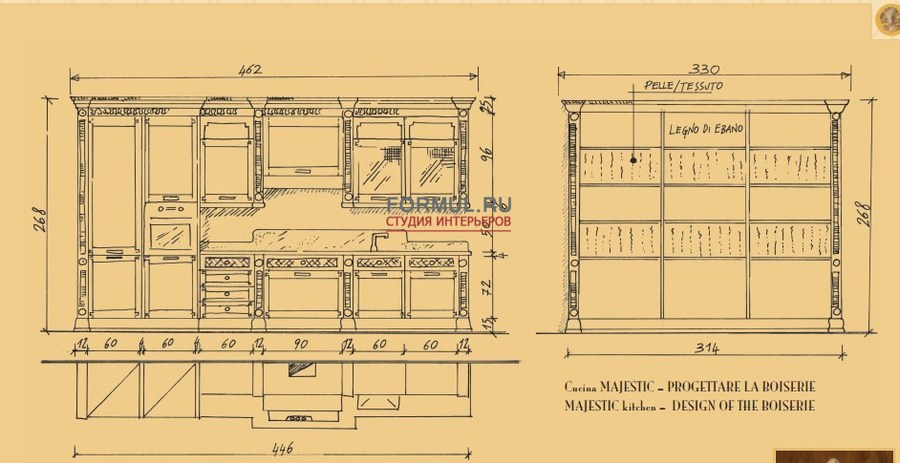 Кухня Arca Majestic Кухня Arca Majestic