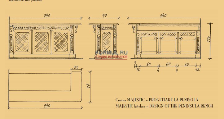 Кухня Arca Majestic Кухня Arca Majestic