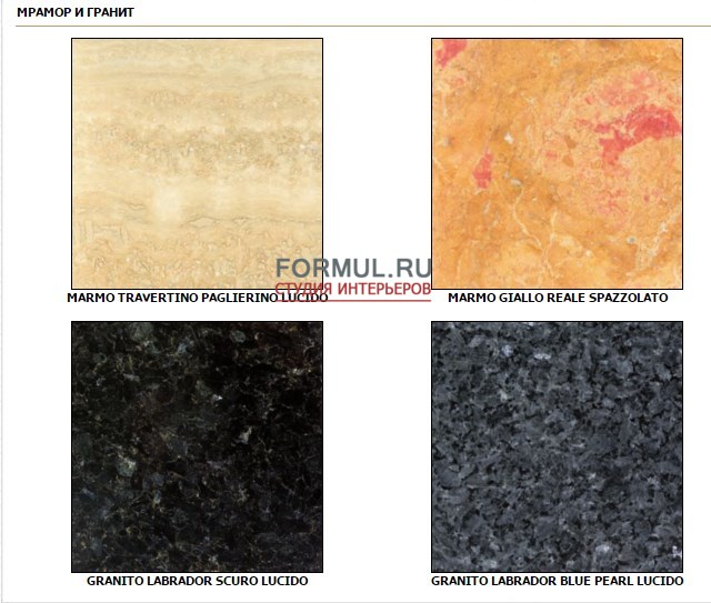 Кухня Arca Prestige Кухня Arca Prestige