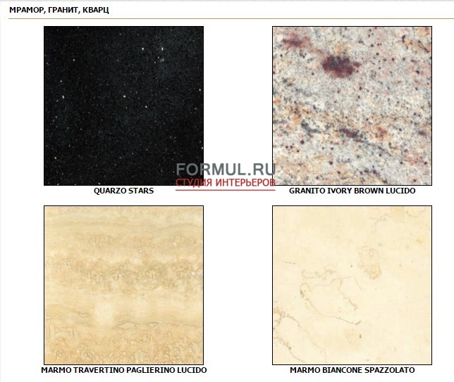  Arca ORIZZONTE E VOGUE