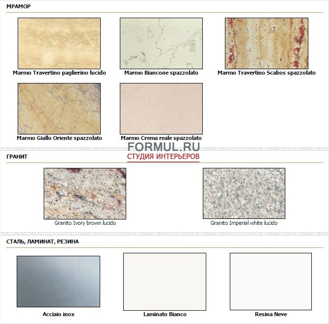 Кухня Arca QUADRA Кухня Arca QUADRA