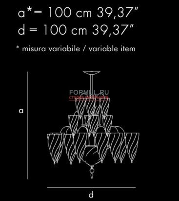 Archeo Venice Design Fontana F3 / 17 