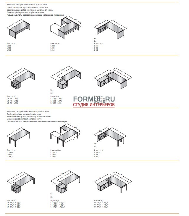  Aran Newform Tower Evo