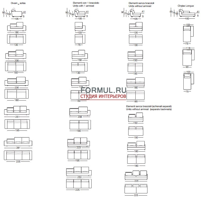 ����� Arflex Dama