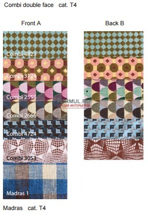 ����� Arflex Hollywood