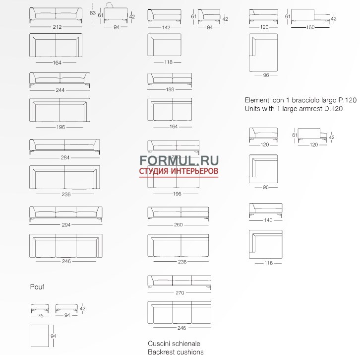 ����� Arflex Hollywood
