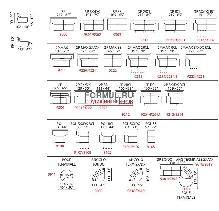 ����� Delta Salotti Pasadena