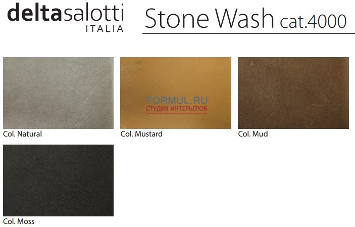 ����� Delta Salotti Tropea