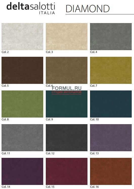 ����� Delta Salotti Tropea