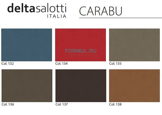 ����� Delta Salotti Tropea