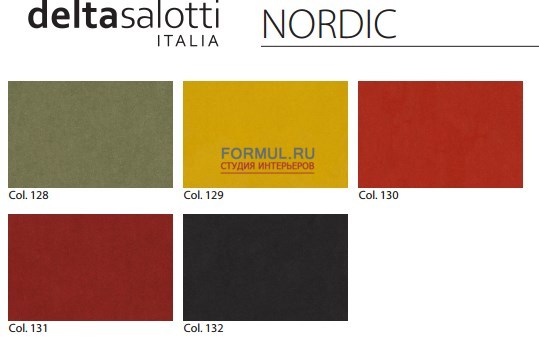 ������ Delta Salotti Atollo