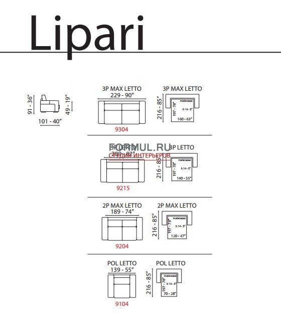  Delta Salotti Lipari