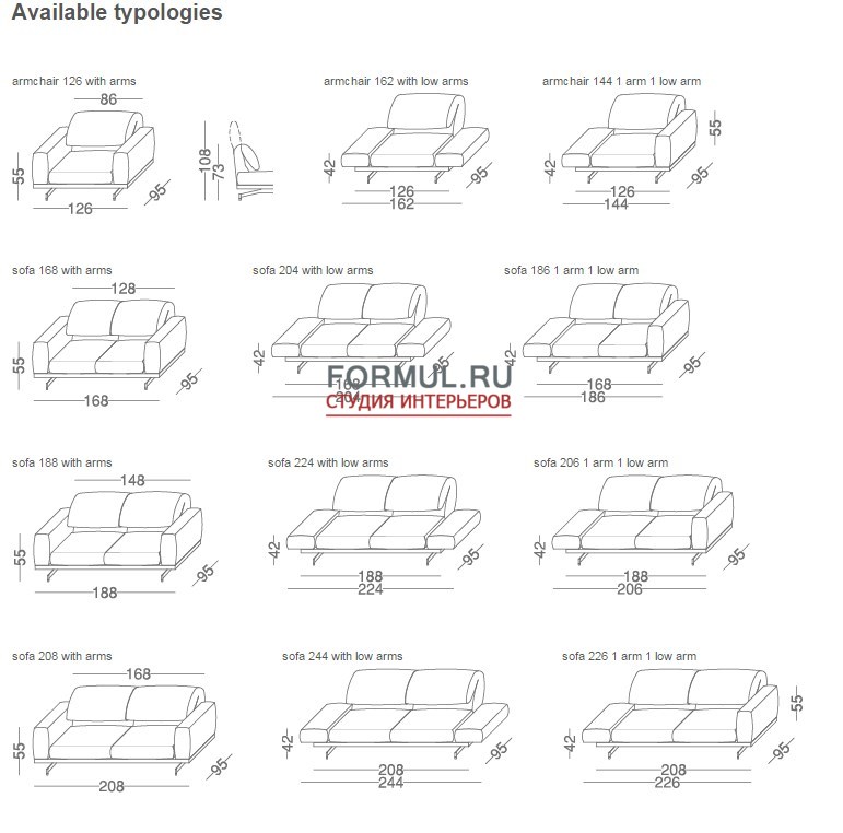 ����� Vibieffe 550 Altopiano