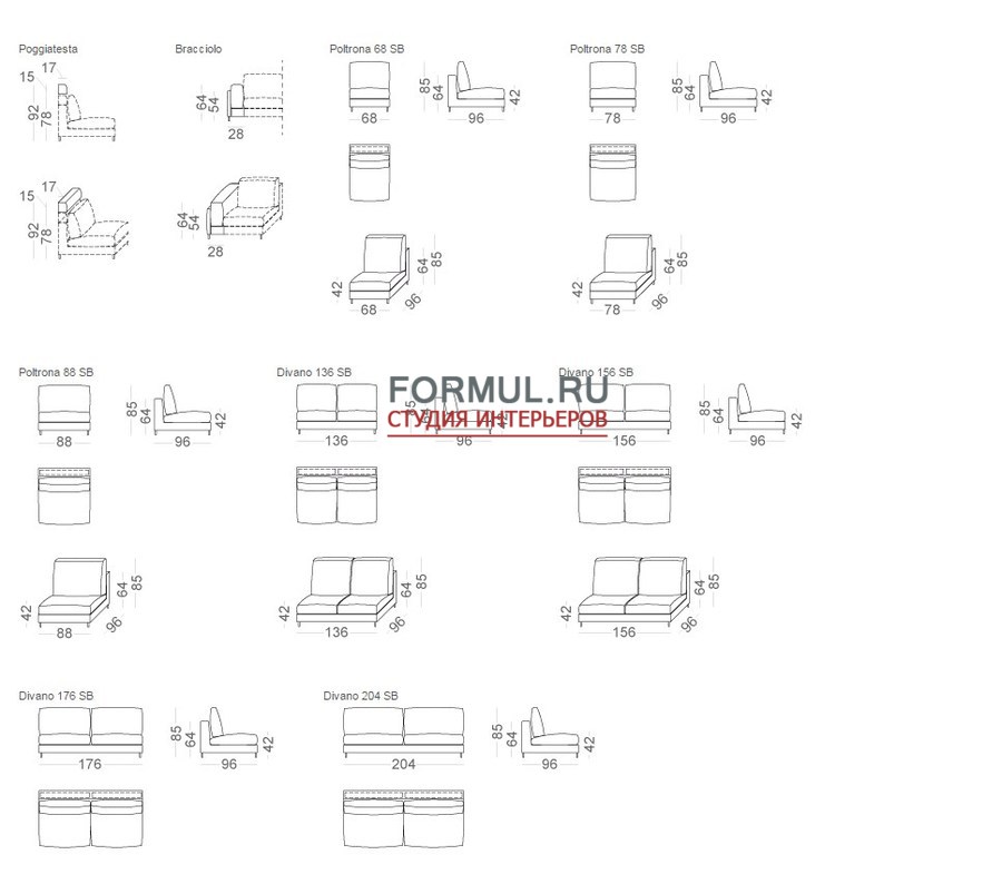 Диван Vibieffe 375 Free Диван Vibieffe 375 Free